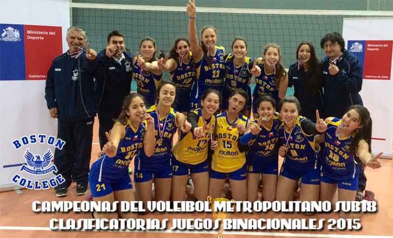 voleibol-sub18-boston-college-campeon-metropolitano