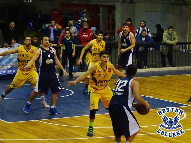 basquetbol-boston-college---libcentro-b-2016