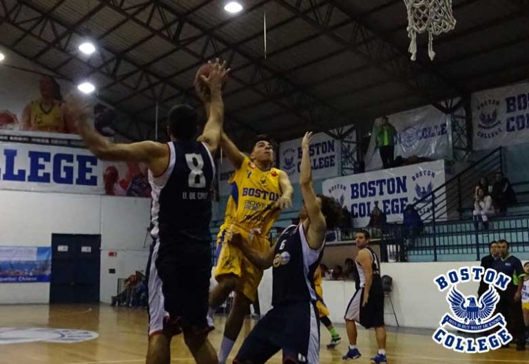 basquetbol-del-boston-college-adulto---libcentro-b