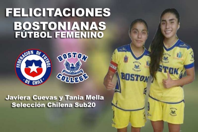 JUGADORAS-BOSTON-COLLEGE-EN-SELECCION-CHILENA-SUB20