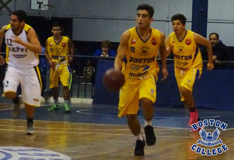 Basquetbol-2017---Boston-College-vs-Sergio-Ceppi-18