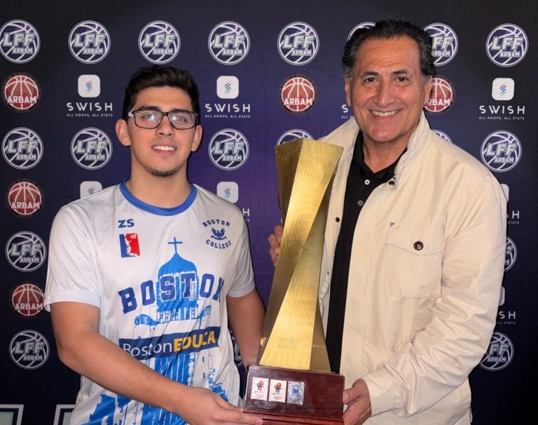 trofeo carmen morales